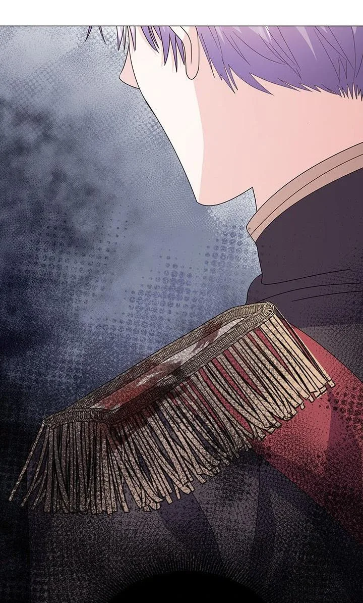 The Land Lord’s Baby Retires Chapter 4 page 75