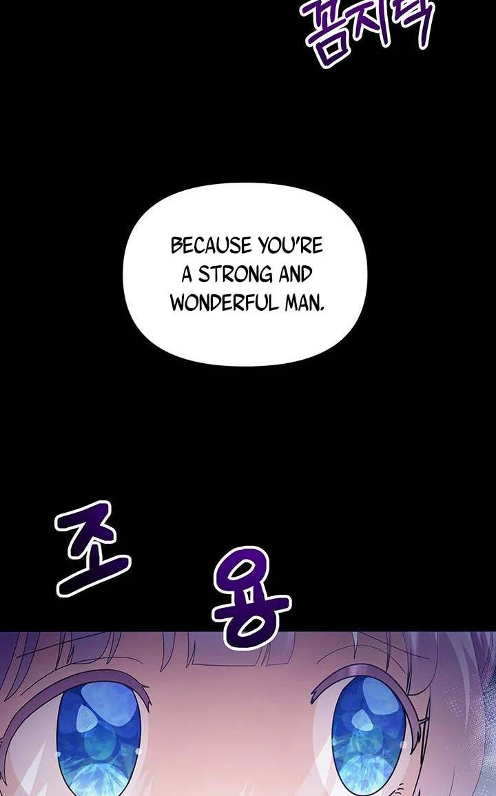 The Land Lord’s Baby Retires Chapter 9 page 42