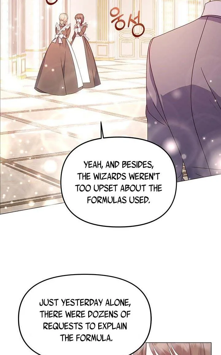 The Land Lord’s Baby Retires Chapter 9 page 3