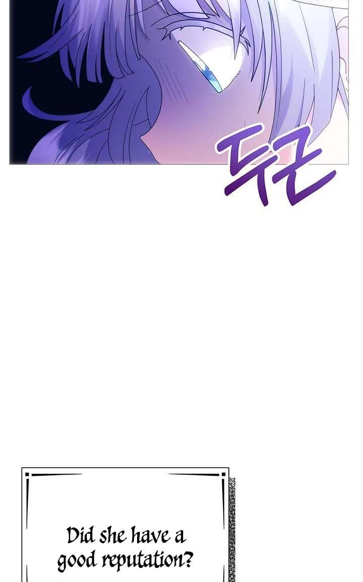 The Land Lord’s Baby Retires Chapter 9 page 76