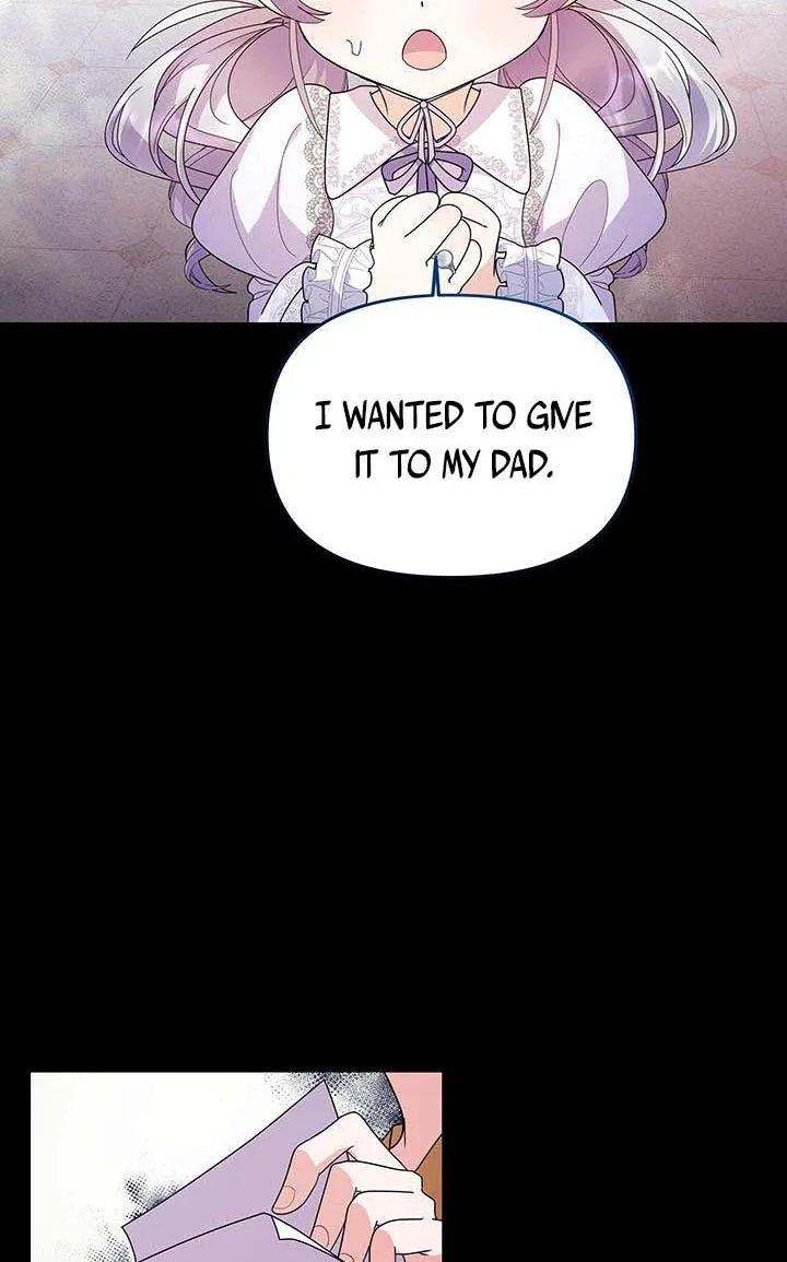 The Land Lord’s Baby Retires Chapter 9 page 16