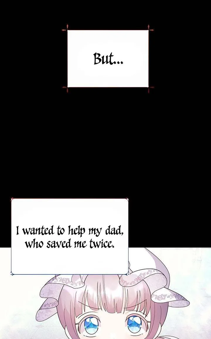 The Land Lord’s Baby Retires Chapter 9 page 15