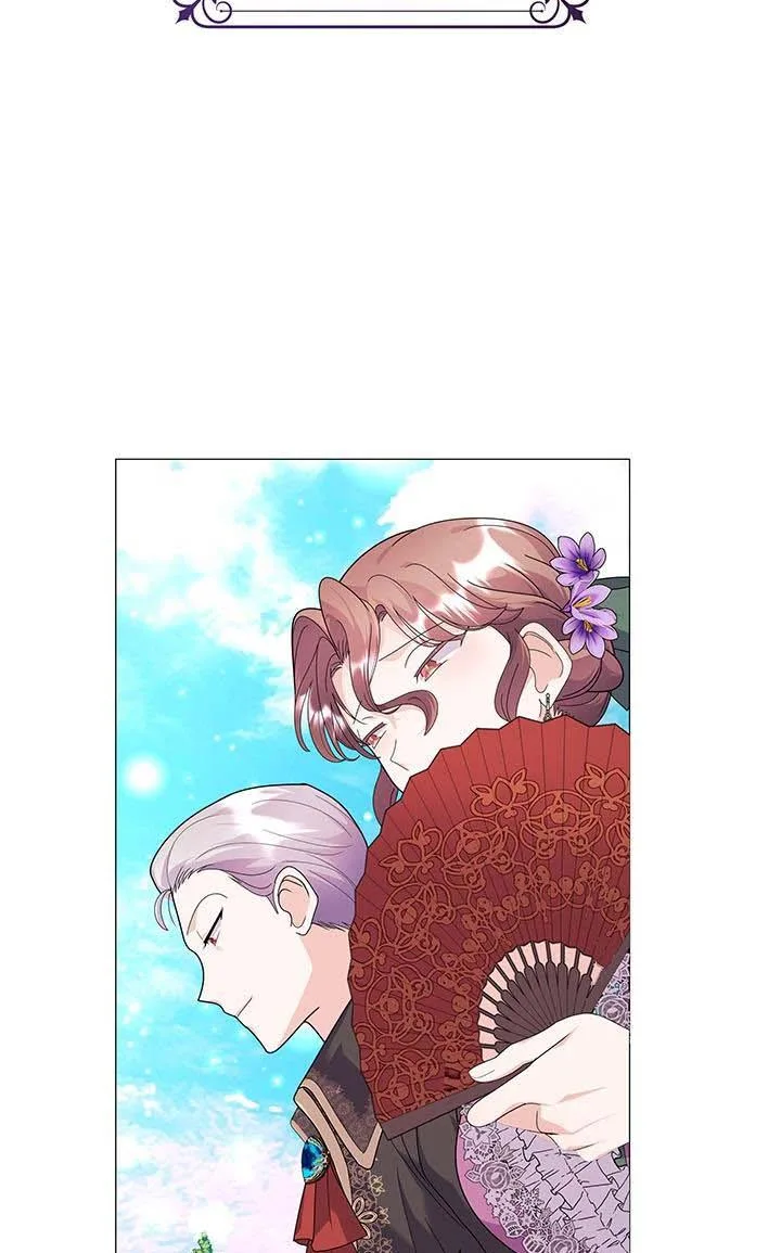 The Land Lord’s Baby Retires Chapter 9 page 89