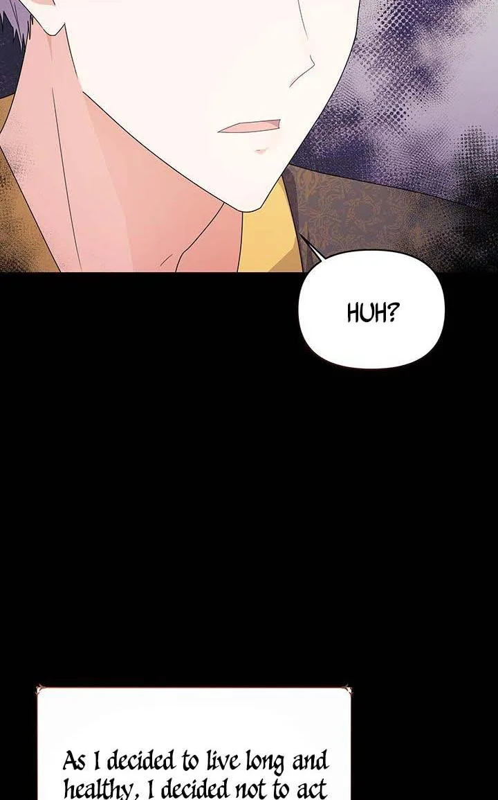 The Land Lord’s Baby Retires Chapter 9 page 13