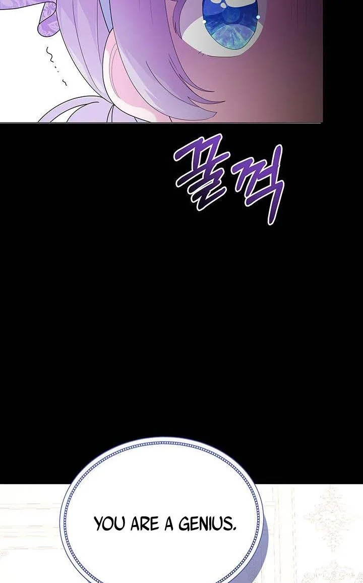 The Land Lord’s Baby Retires Chapter 9 page 23