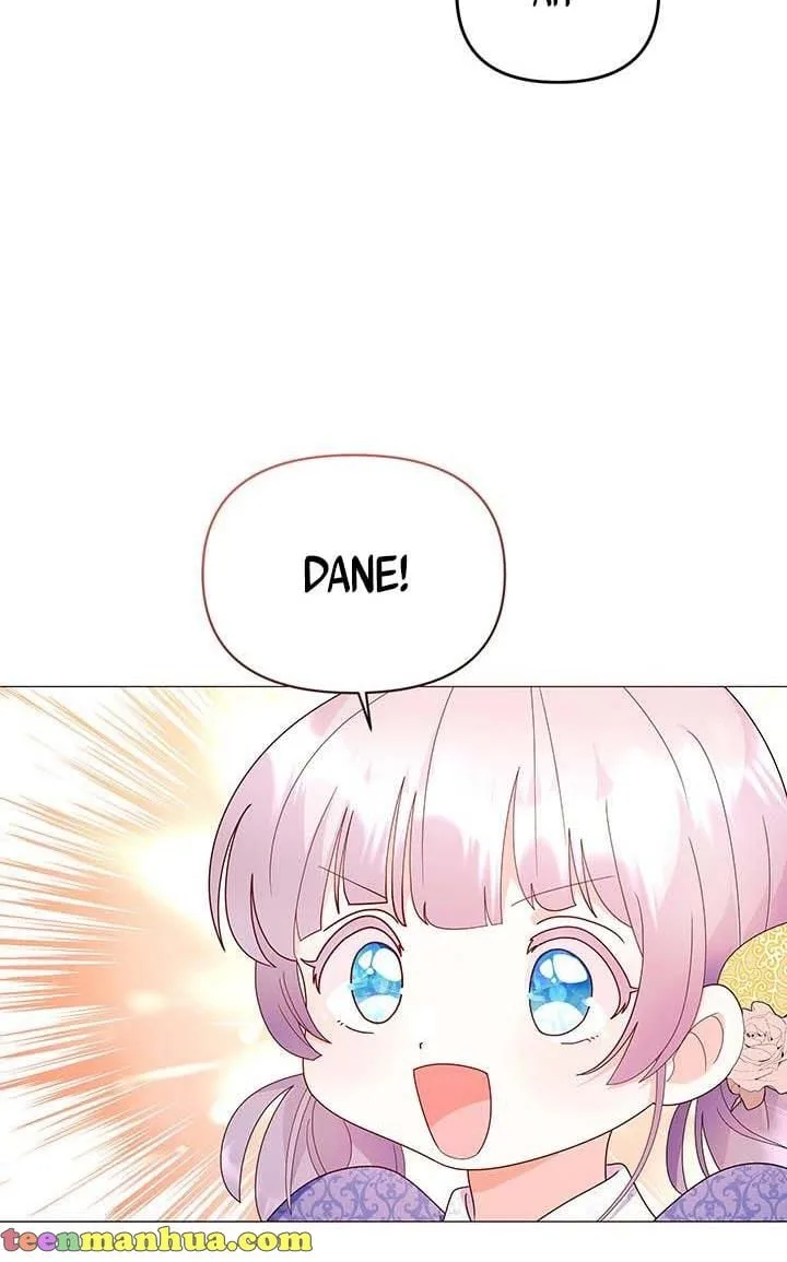 The Land Lord’s Baby Retires Chapter 9 page 55