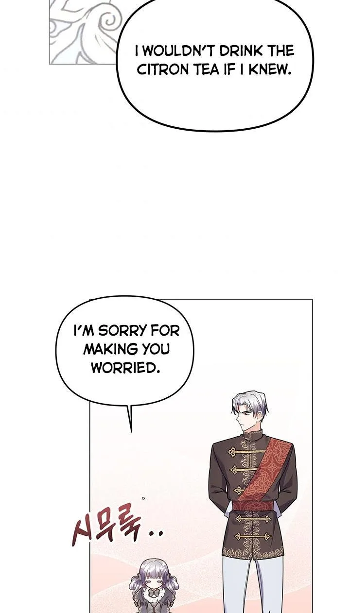 The Land Lord’s Baby Retires Chapter 11 page 55