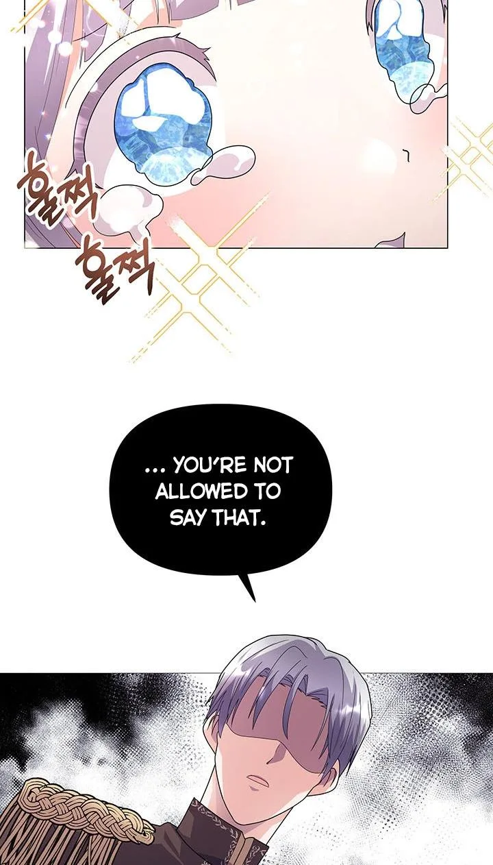 The Land Lord’s Baby Retires Chapter 11 page 44