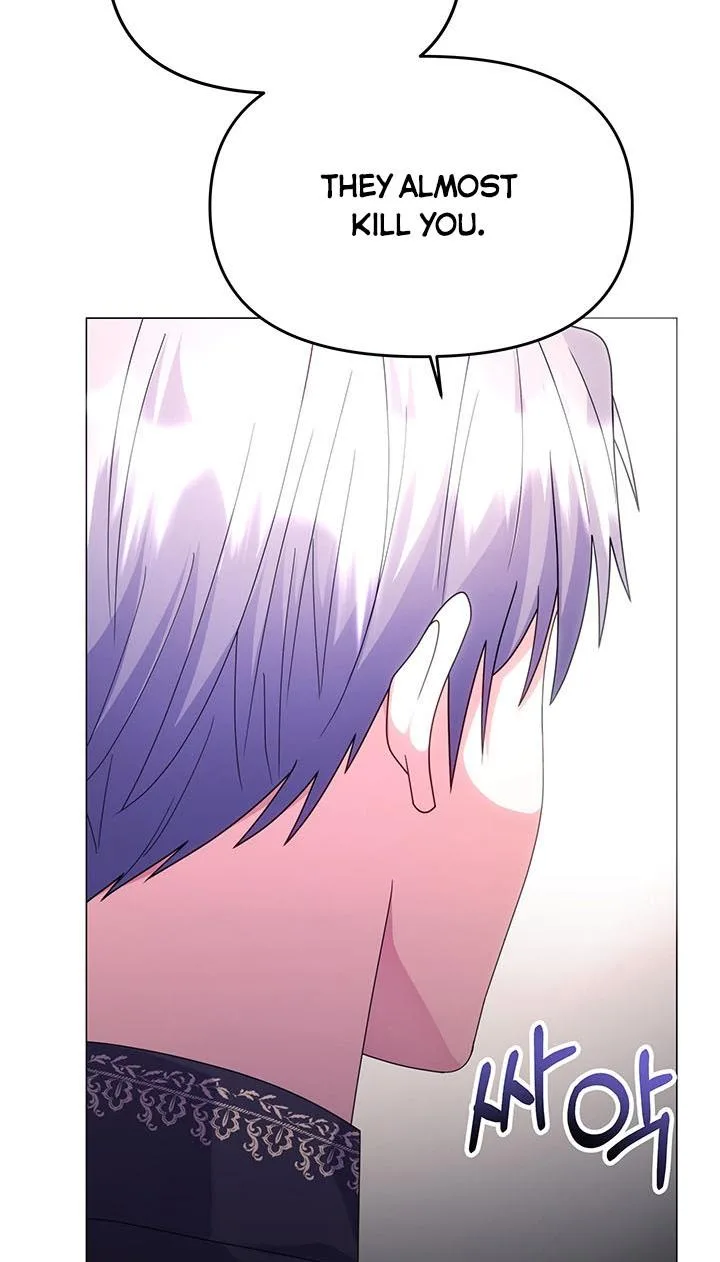 The Land Lord’s Baby Retires Chapter 11 page 35