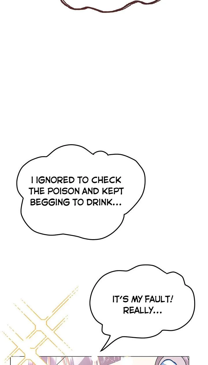 The Land Lord’s Baby Retires Chapter 11 page 43