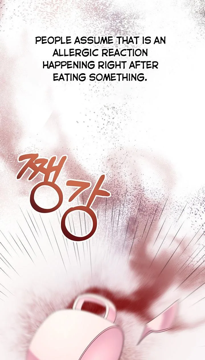 The Land Lord’s Baby Retires Chapter 11 page 23