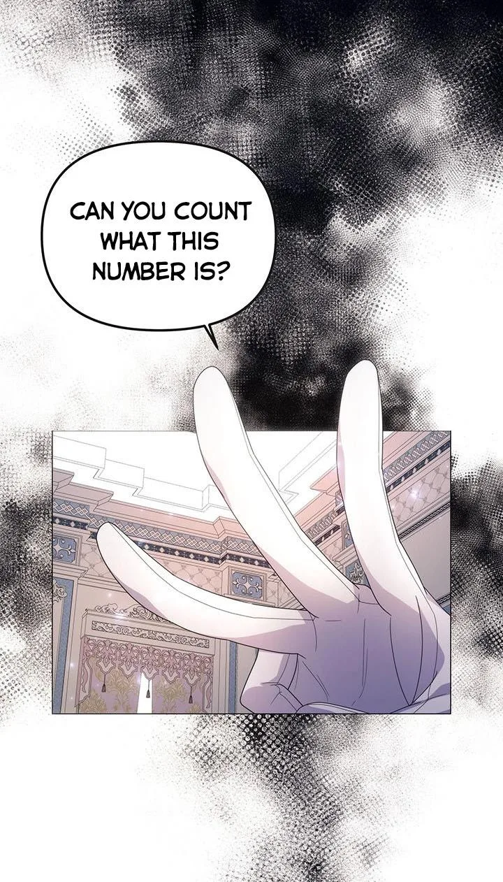The Land Lord’s Baby Retires Chapter 11 page 7