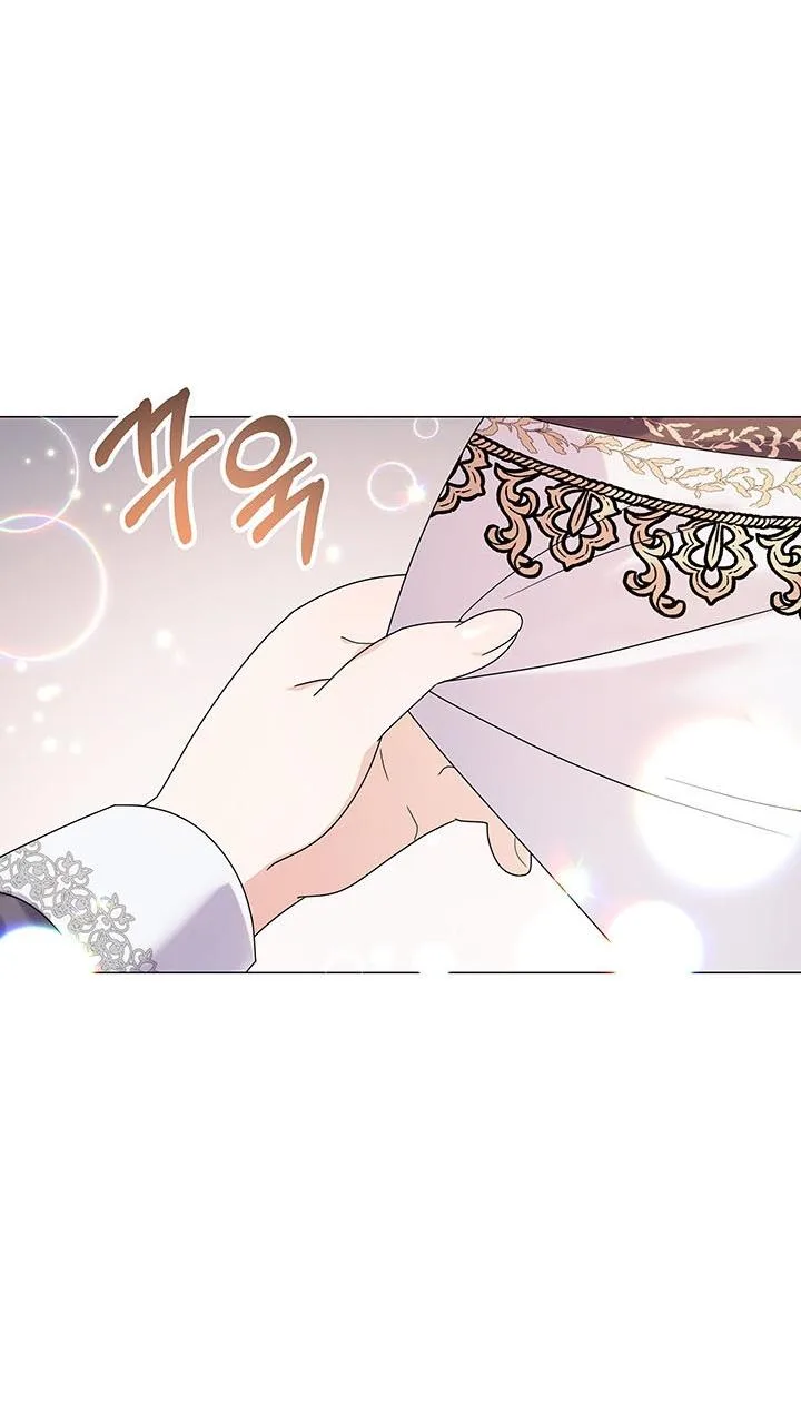 The Land Lord’s Baby Retires Chapter 11 page 40