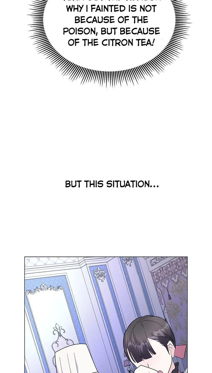The Land Lord’s Baby Retires Chapter 11 page 30