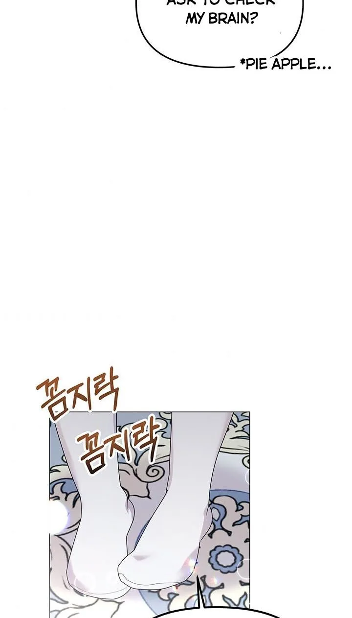 The Land Lord’s Baby Retires Chapter 11 page 54