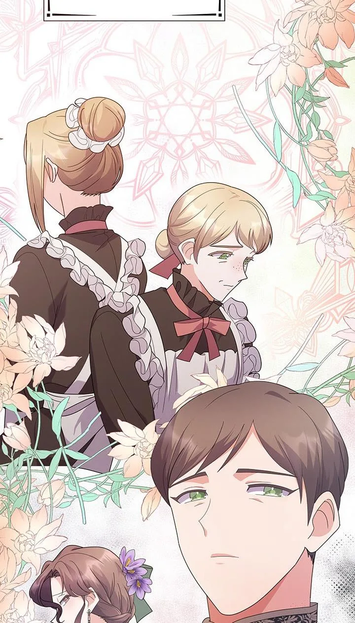 The Land Lord’s Baby Retires Chapter 11 page 77