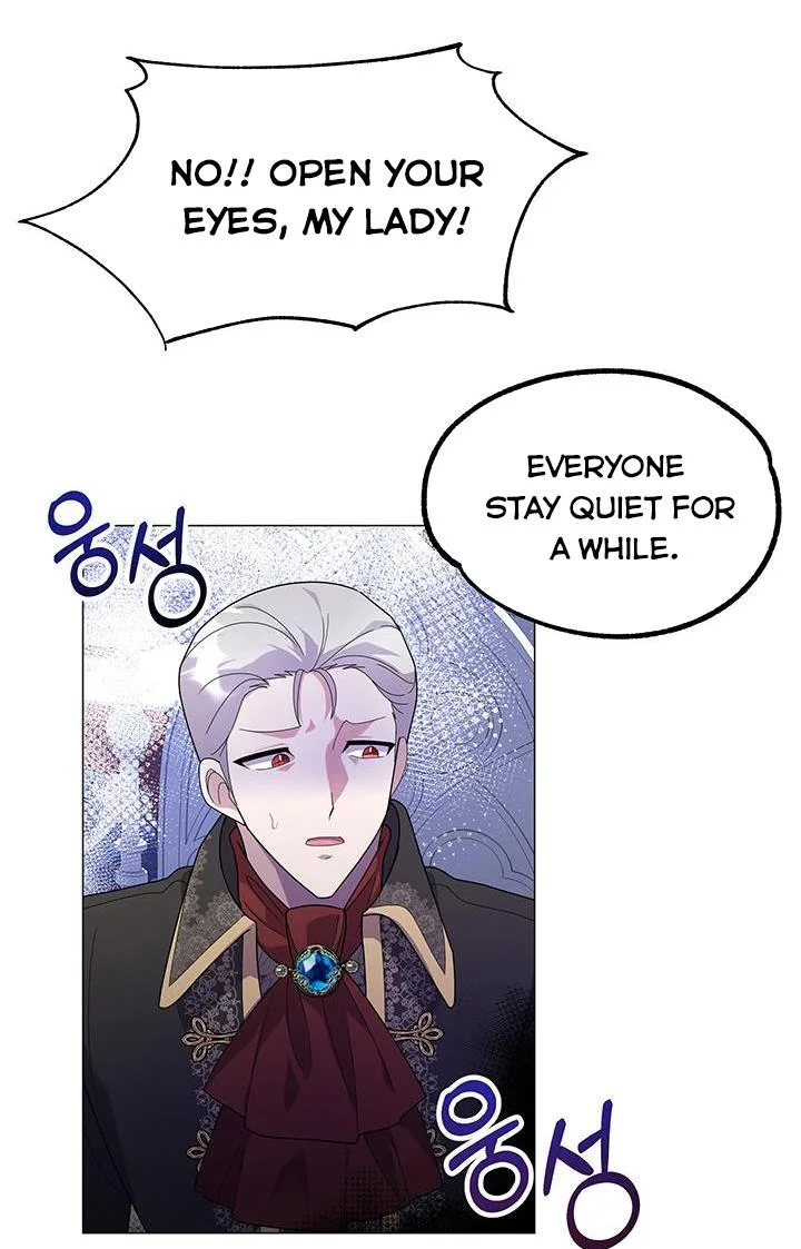 The Land Lord’s Baby Retires Chapter 10 page 95