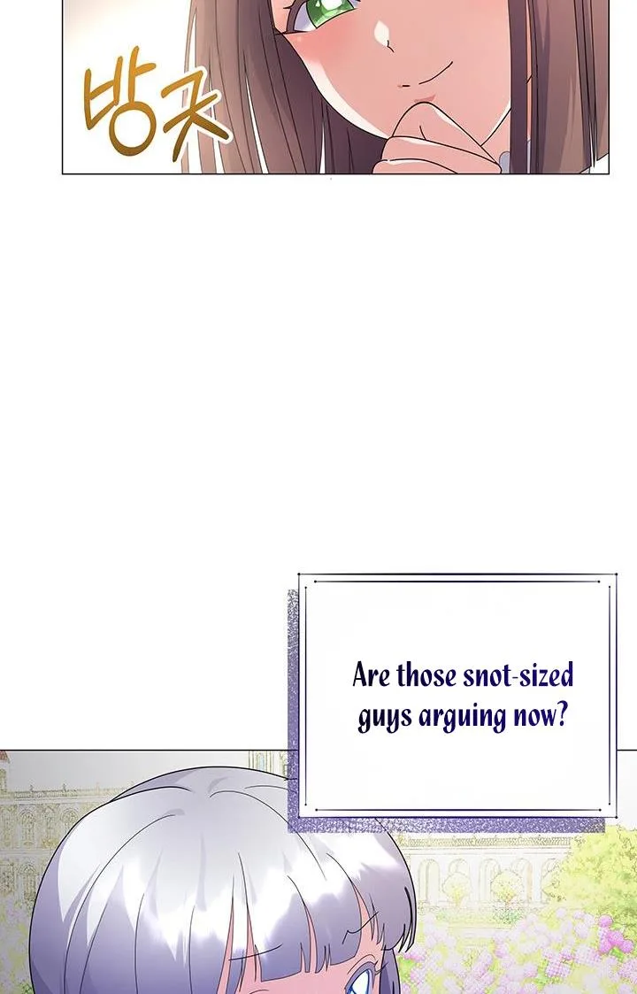 The Land Lord’s Baby Retires Chapter 10 page 8