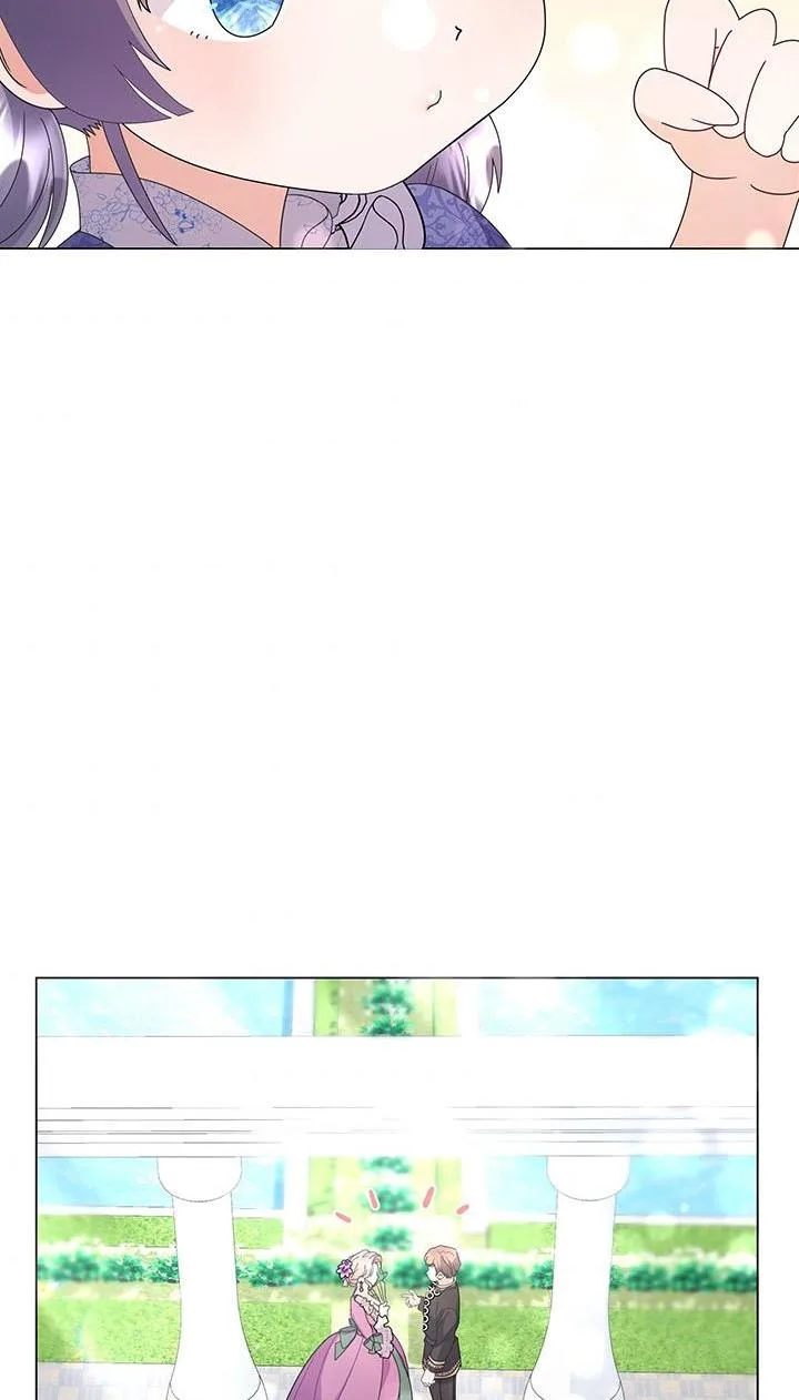 The Land Lord’s Baby Retires Chapter 11 page 63