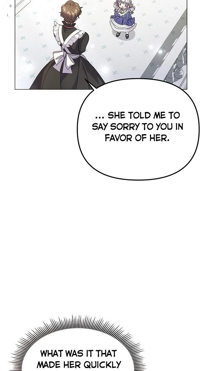 The Land Lord’s Baby Retires Chapter 11 page 75