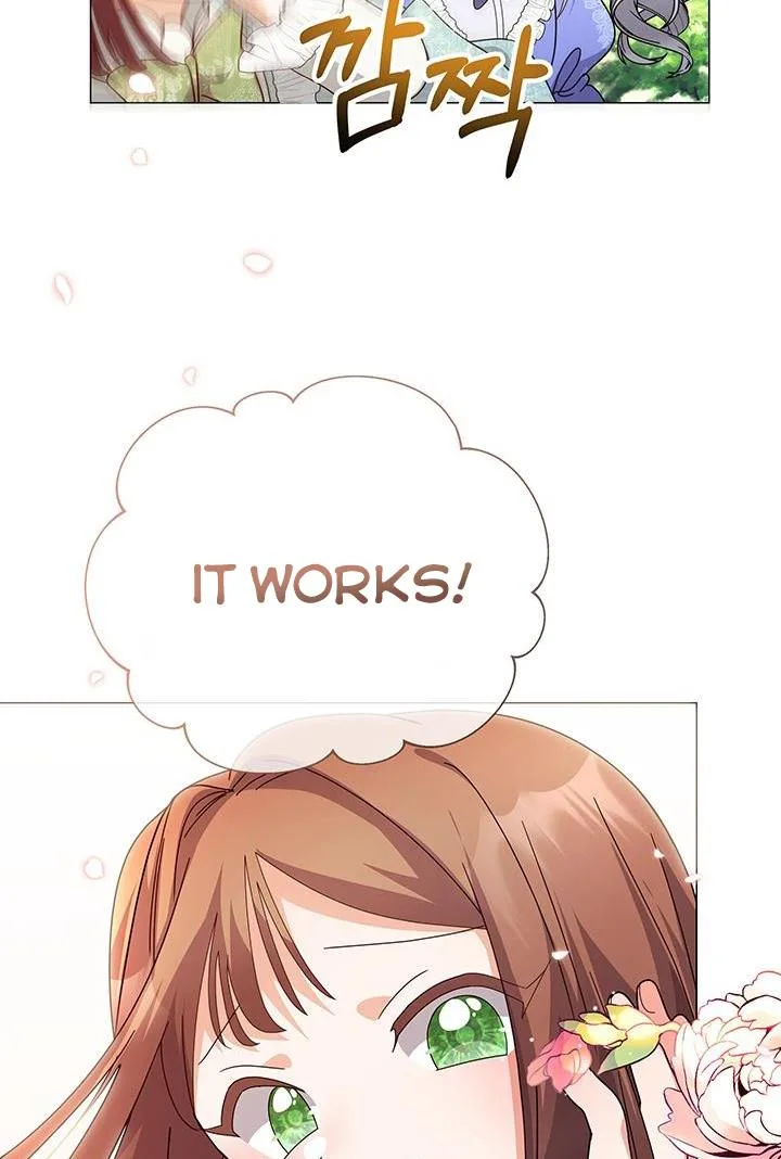 The Land Lord’s Baby Retires Chapter 12 page 69
