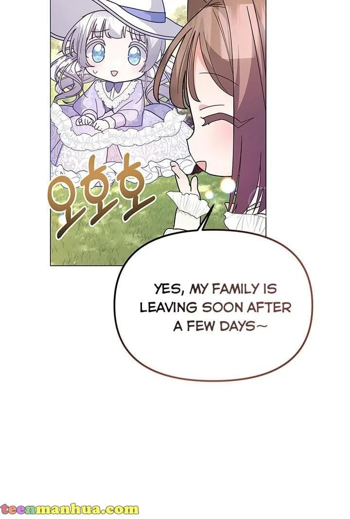 The Land Lord’s Baby Retires Chapter 12 page 58