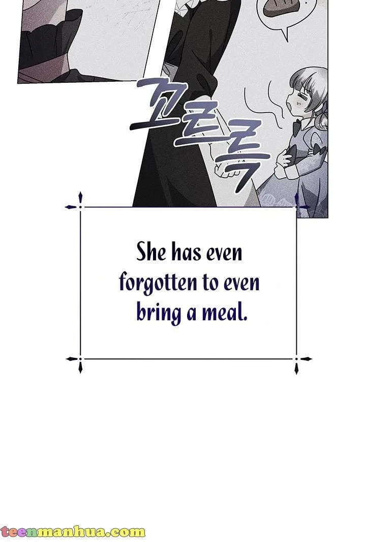 The Land Lord’s Baby Retires Chapter 12 page 26