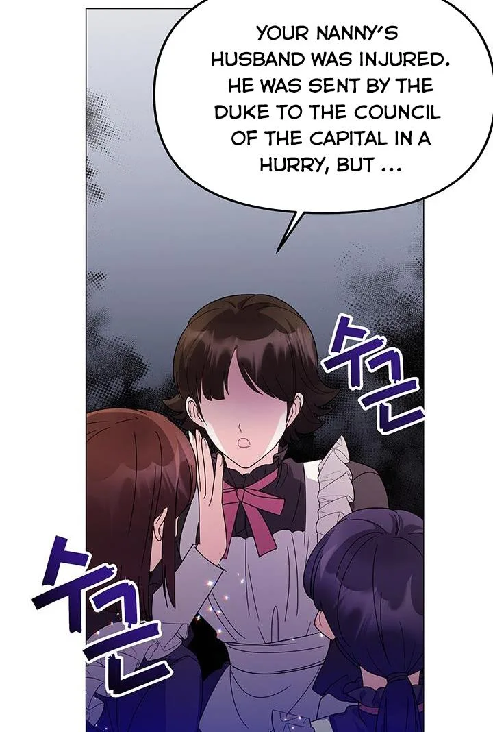 The Land Lord’s Baby Retires Chapter 12 page 30