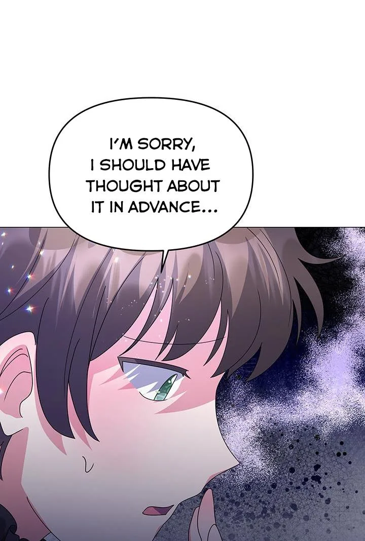 The Land Lord’s Baby Retires Chapter 12 page 17