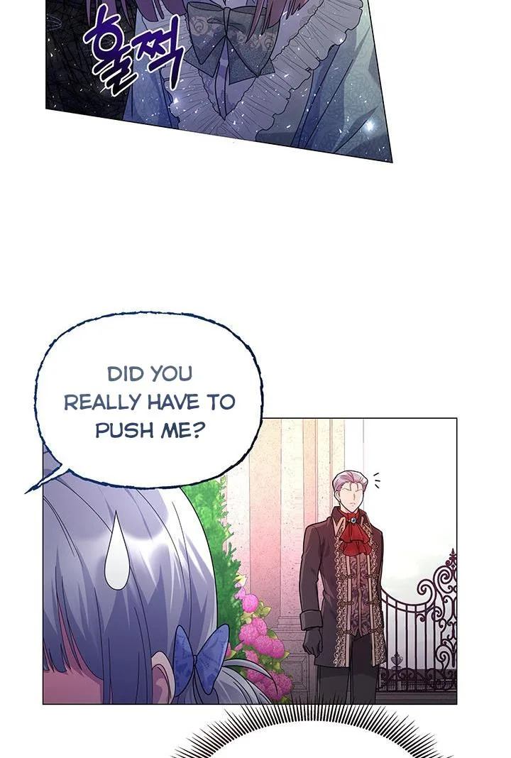 The Land Lord’s Baby Retires Chapter 12 page 91