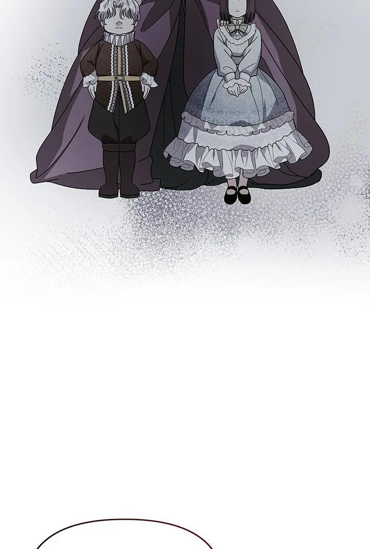 The Land Lord’s Baby Retires Chapter 12 page 79