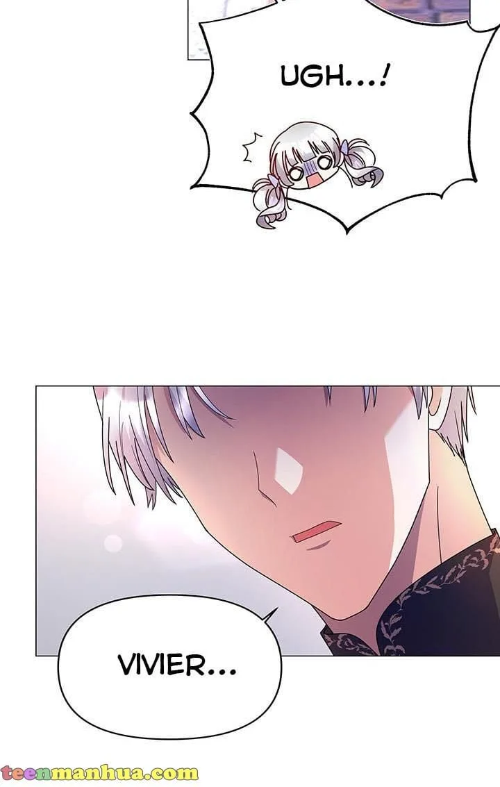 The Land Lord’s Baby Retires Chapter 13 page 6