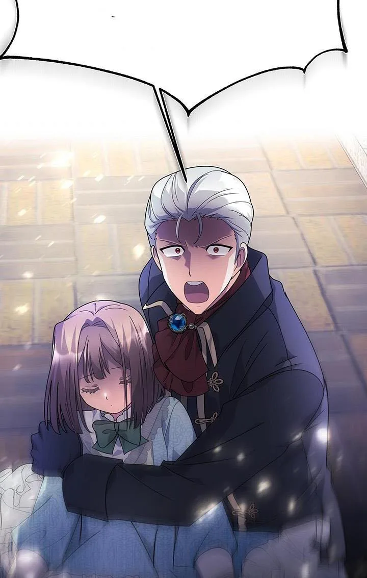 The Land Lord’s Baby Retires Chapter 13 page 3