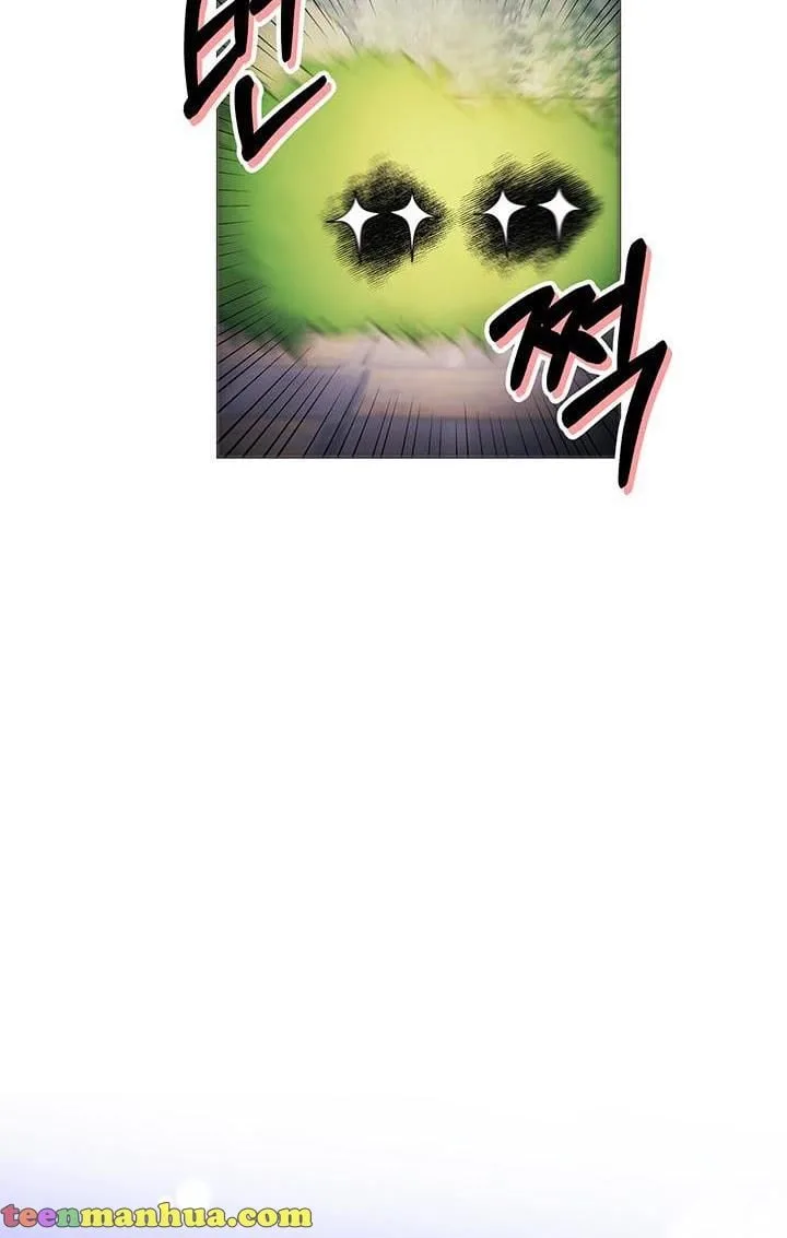 The Land Lord’s Baby Retires Chapter 13 page 15