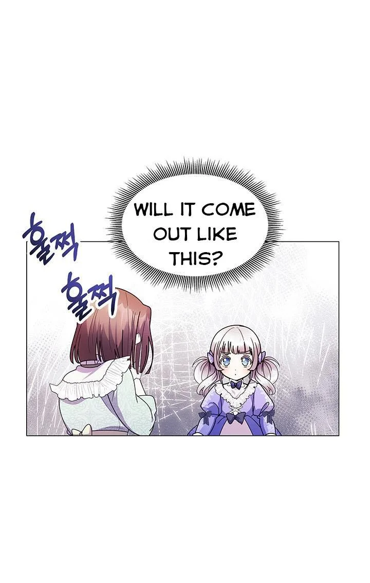 The Land Lord’s Baby Retires Chapter 13 page 27