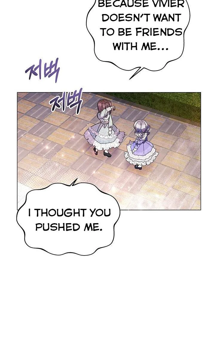 The Land Lord’s Baby Retires Chapter 13 page 24