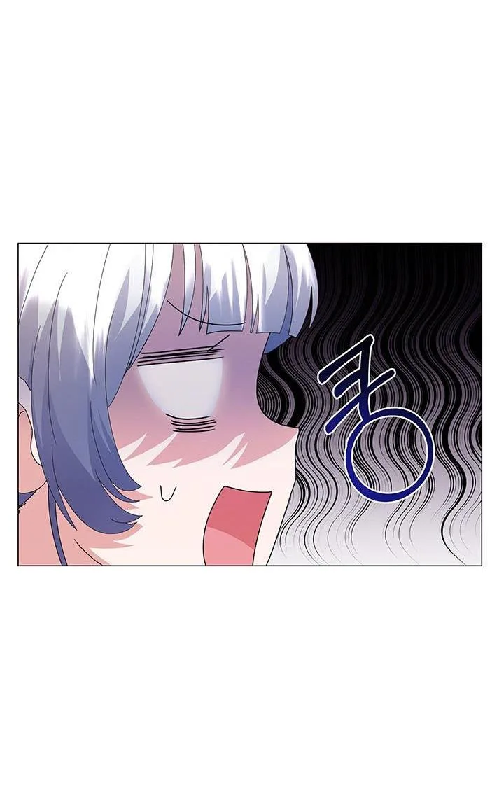 The Land Lord’s Baby Retires Chapter 13 page 9