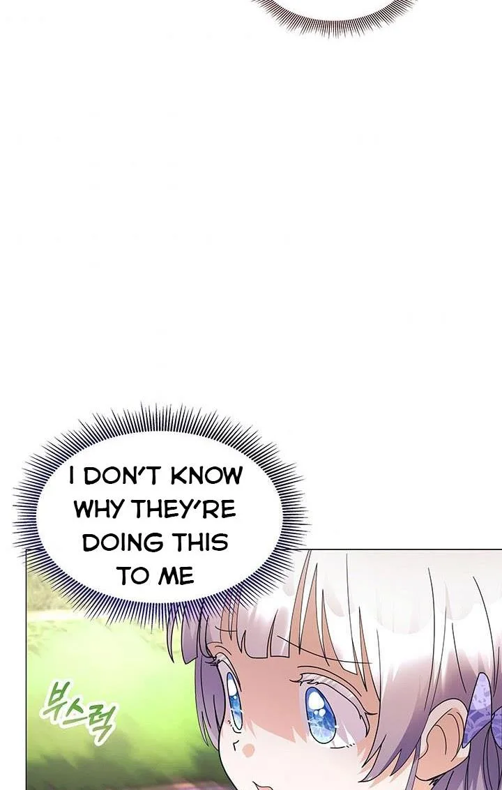 The Land Lord’s Baby Retires Chapter 13 page 12