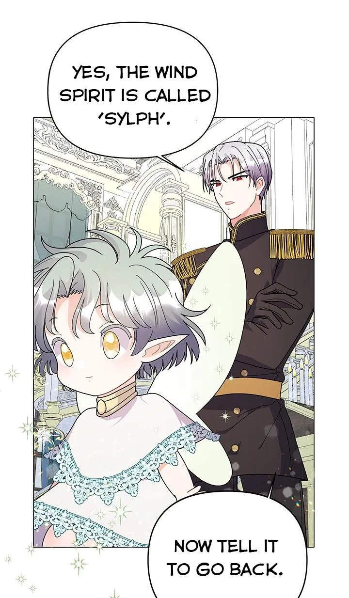The Land Lord’s Baby Retires Chapter 14 page 5
