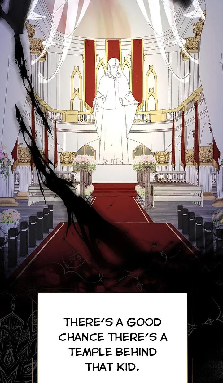 The Land Lord’s Baby Retires Chapter 14 page 31