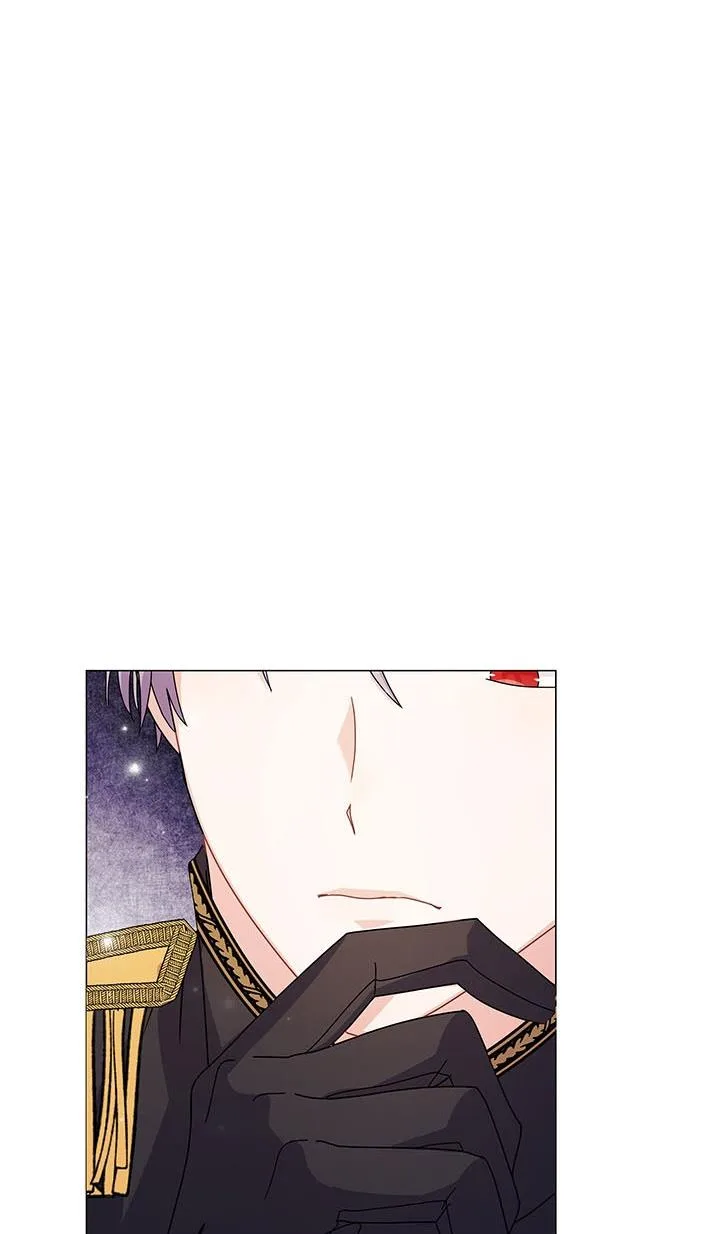 The Land Lord’s Baby Retires Chapter 14 page 26