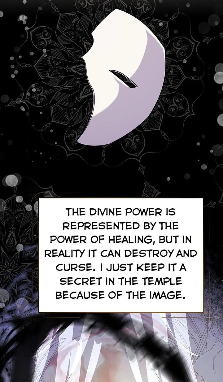 The Land Lord’s Baby Retires Chapter 14 page 30