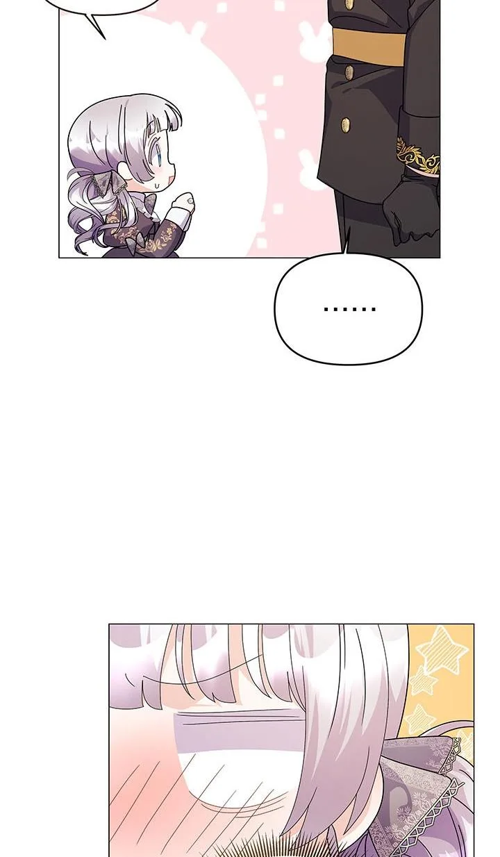 The Land Lord’s Baby Retires Chapter 14 page 14