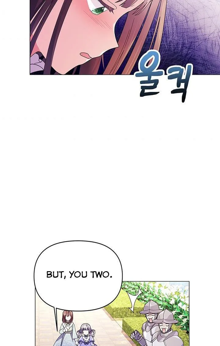 The Land Lord’s Baby Retires Chapter 13 page 32