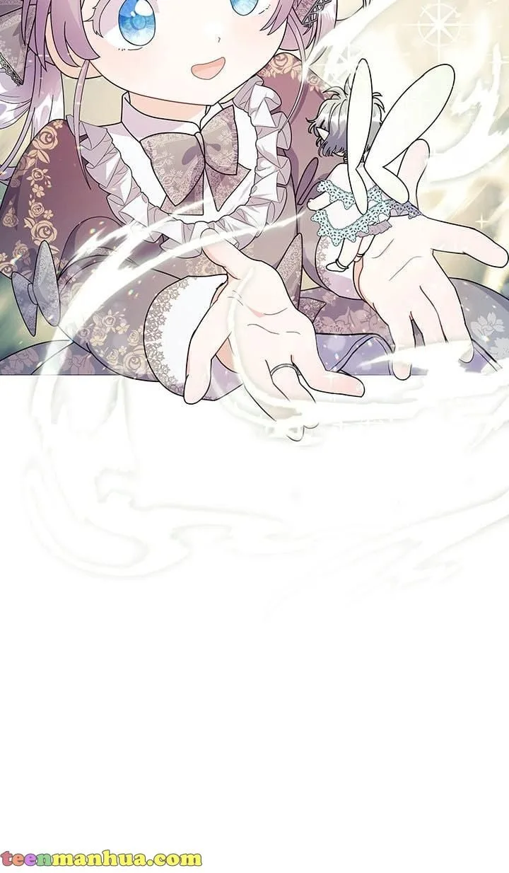 The Land Lord’s Baby Retires Chapter 14 page 4
