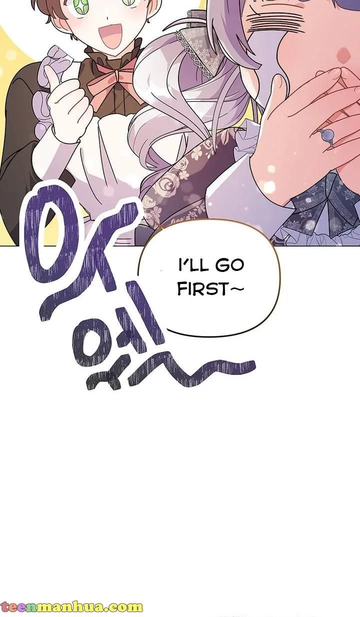 The Land Lord’s Baby Retires Chapter 14 page 43