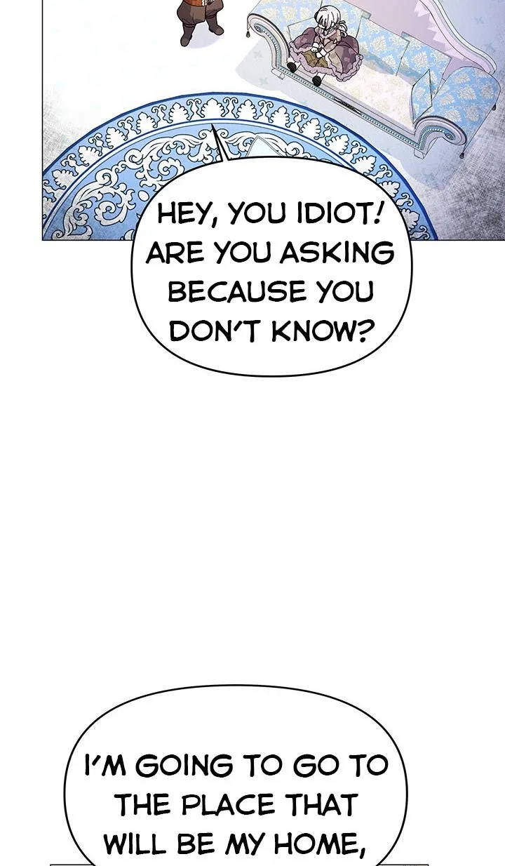 The Land Lord’s Baby Retires Chapter 14 page 49
