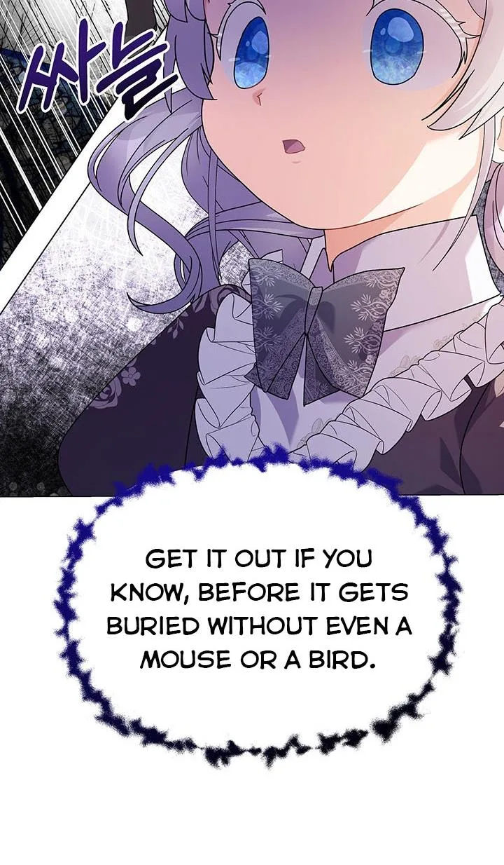 The Land Lord’s Baby Retires Chapter 14 page 61