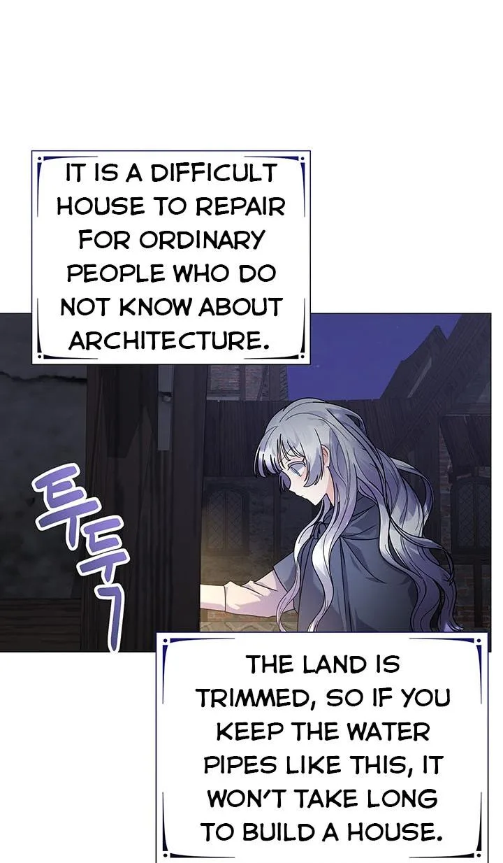 The Land Lord’s Baby Retires Chapter 14 page 94