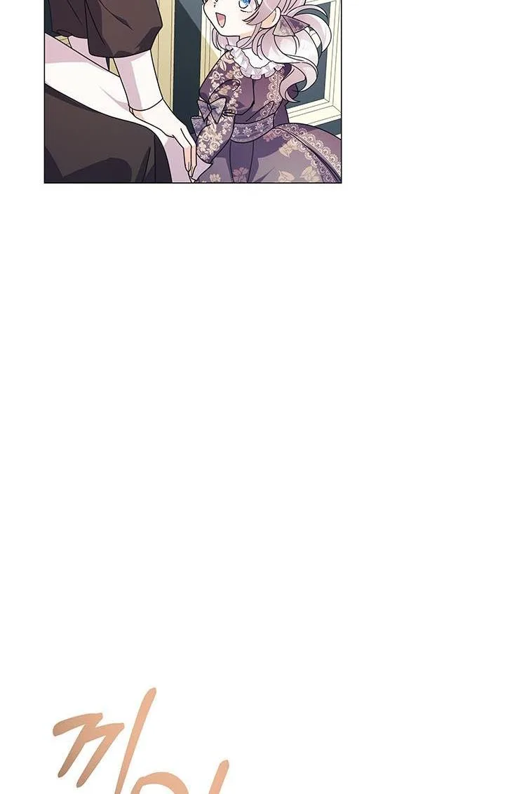 The Land Lord’s Baby Retires Chapter 13 page 65